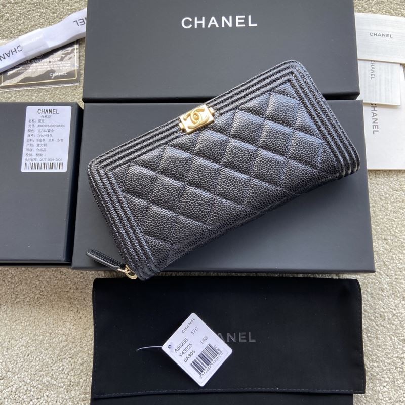 Chanel Wallet Purse